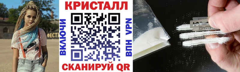 сайты даркнета Telegram  Россошь  Амфетамин Розовый 