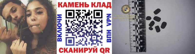 Гашиш AMNESIA HAZE  Россошь 