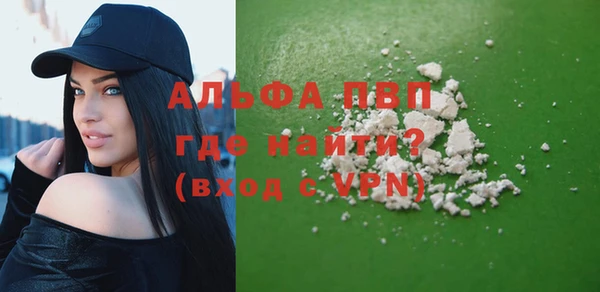 ECSTASY Остров