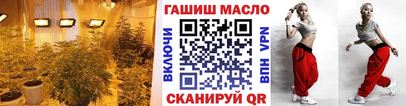 Дистиллят ТГК концентрат  Россошь 