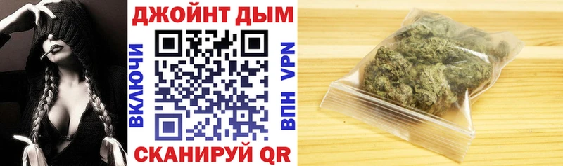 Каннабис индика Россошь