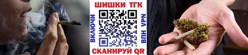 где купить наркоту  Россошь  Марихуана Bruce Banner 